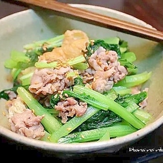 小松菜と豚肉と油揚げの煮びたし